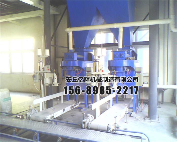 全自動(dòng)無(wú)機保溫砂漿生產(chǎn)線(xiàn)