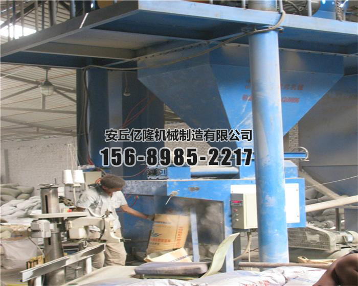 全自動(dòng)無(wú)機保溫砂漿生產(chǎn)線(xiàn)