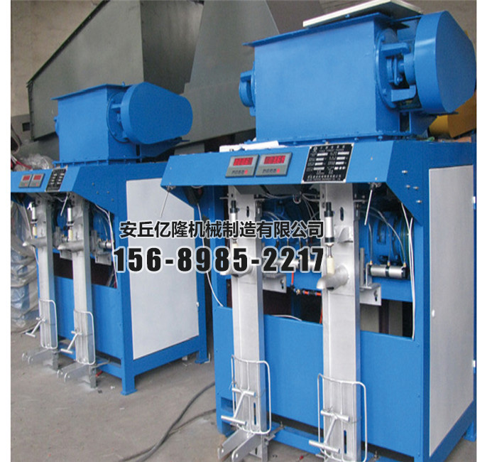 全自動(dòng)干粉包裝機