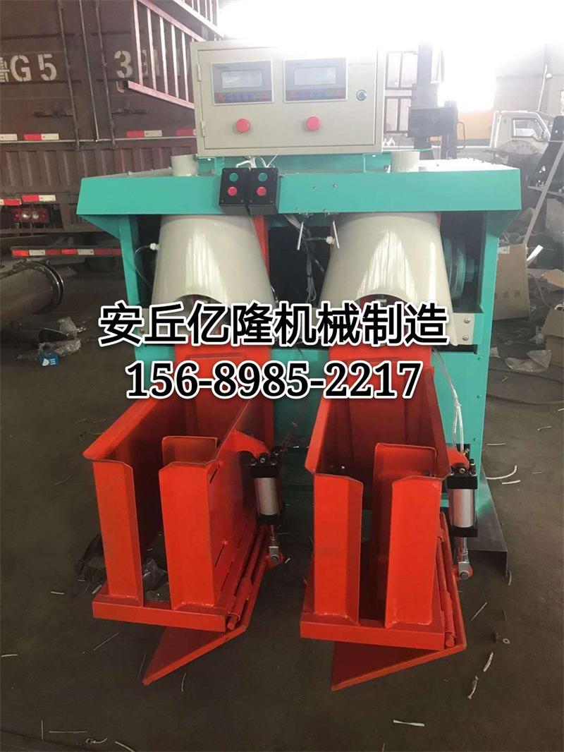 自動(dòng)推袋掉袋包裝機