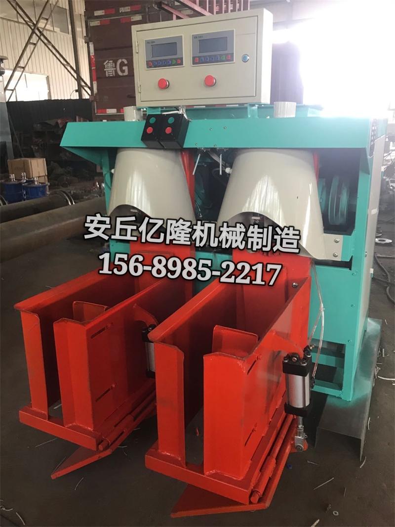 自動(dòng)推袋掉袋包裝機