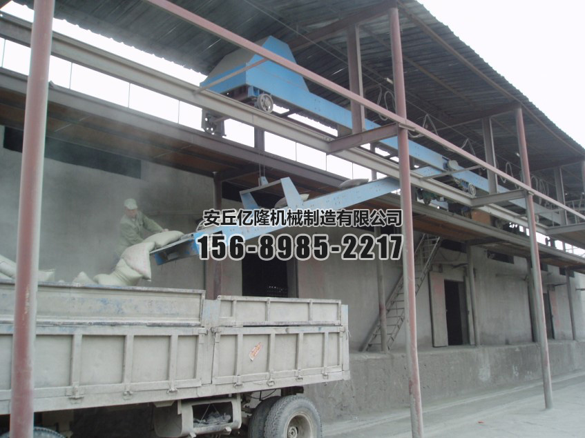 廣州佛山裝車(chē)機使用現場(chǎng)圖