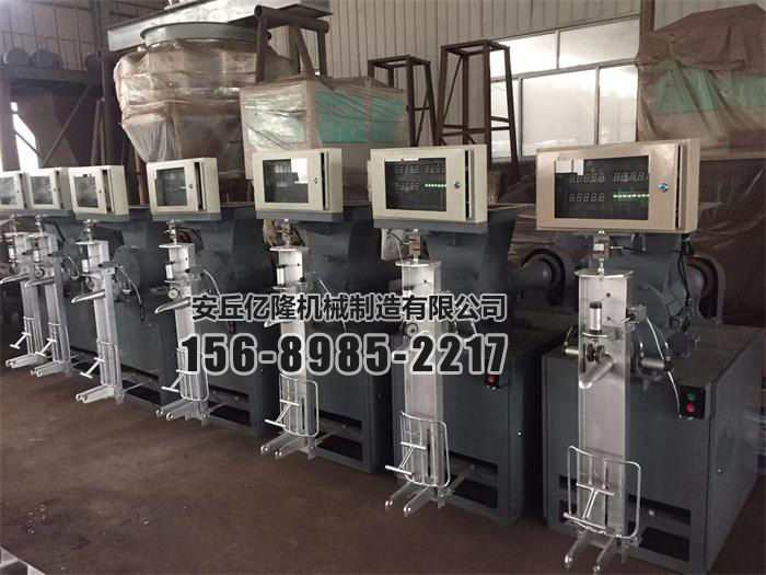 螺旋式全自動(dòng)水泥包裝機